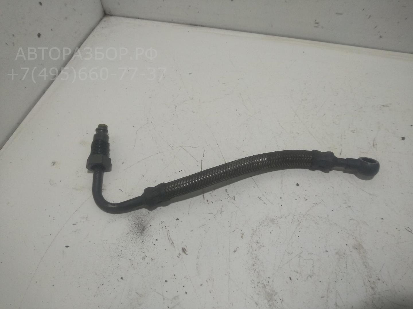 Трубка масляная