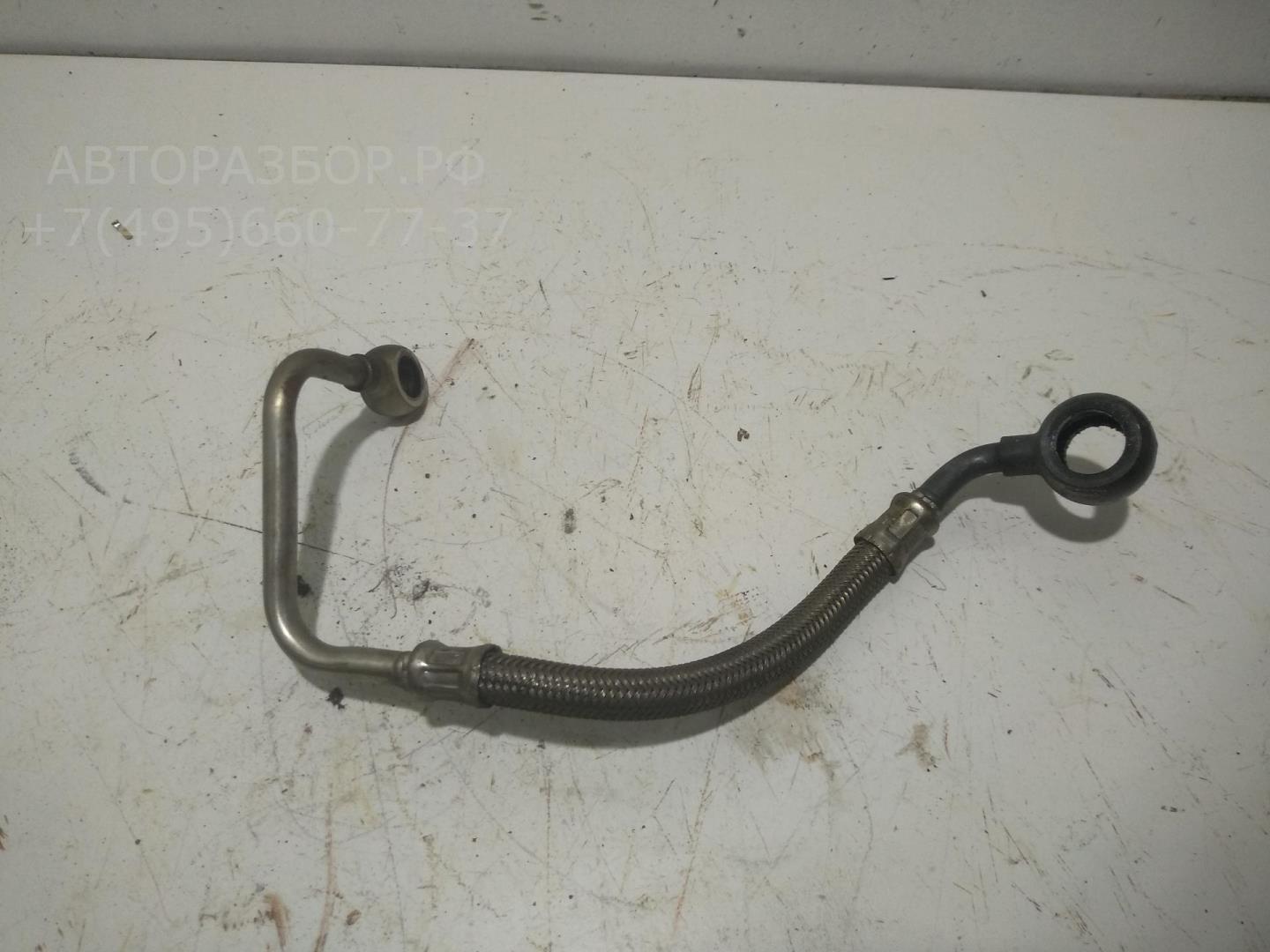 Трубка масляная