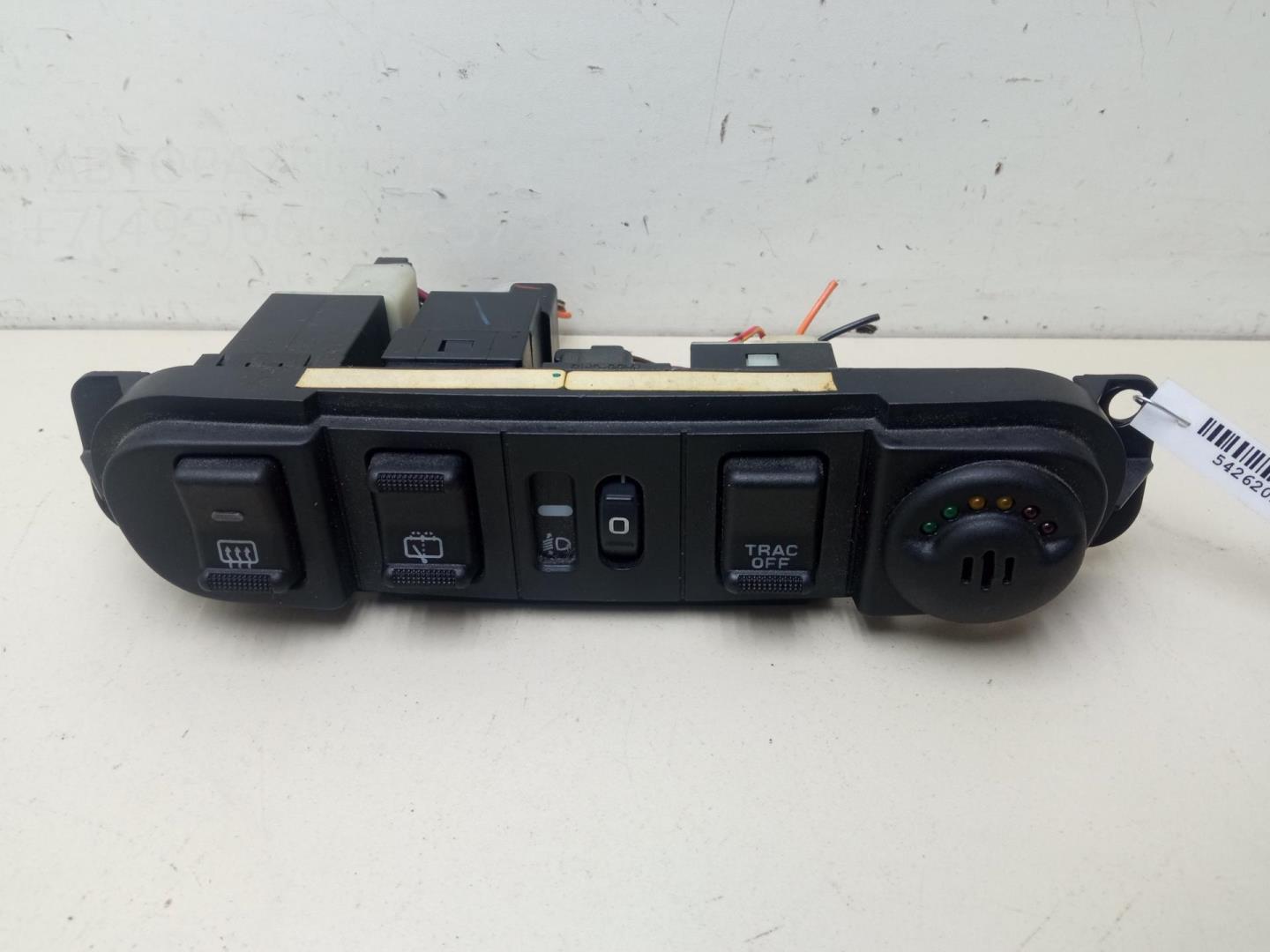 Кнопка многофункциональная