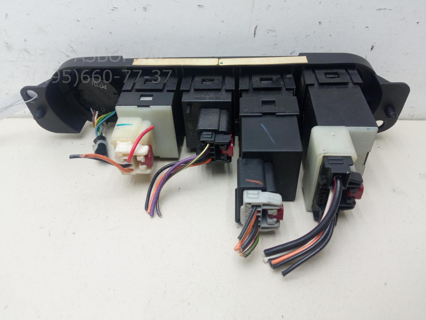 Кнопка многофункциональная