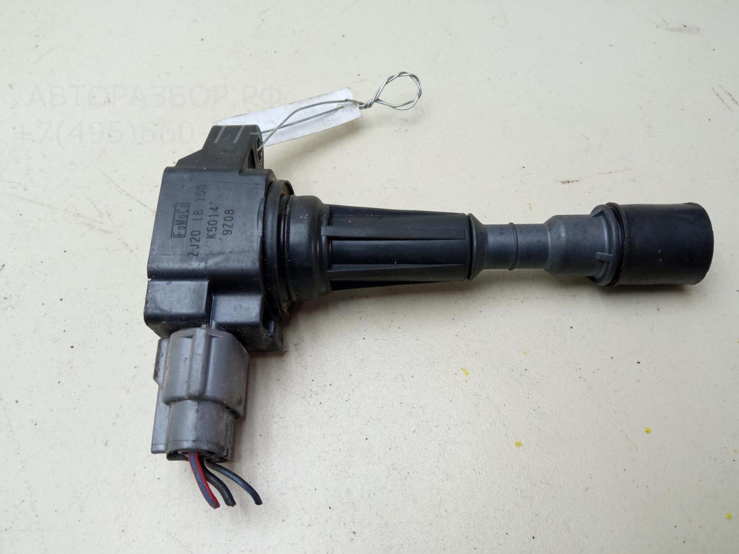 Катушка зажигания