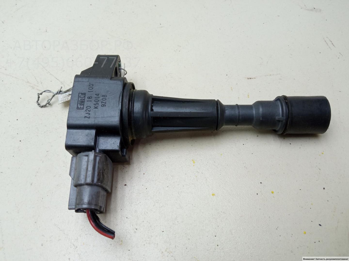 Катушка зажигания