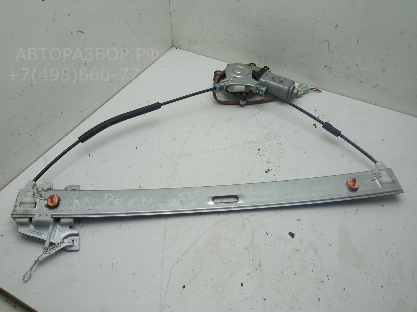 Стеклоподъемник электр. передний правый