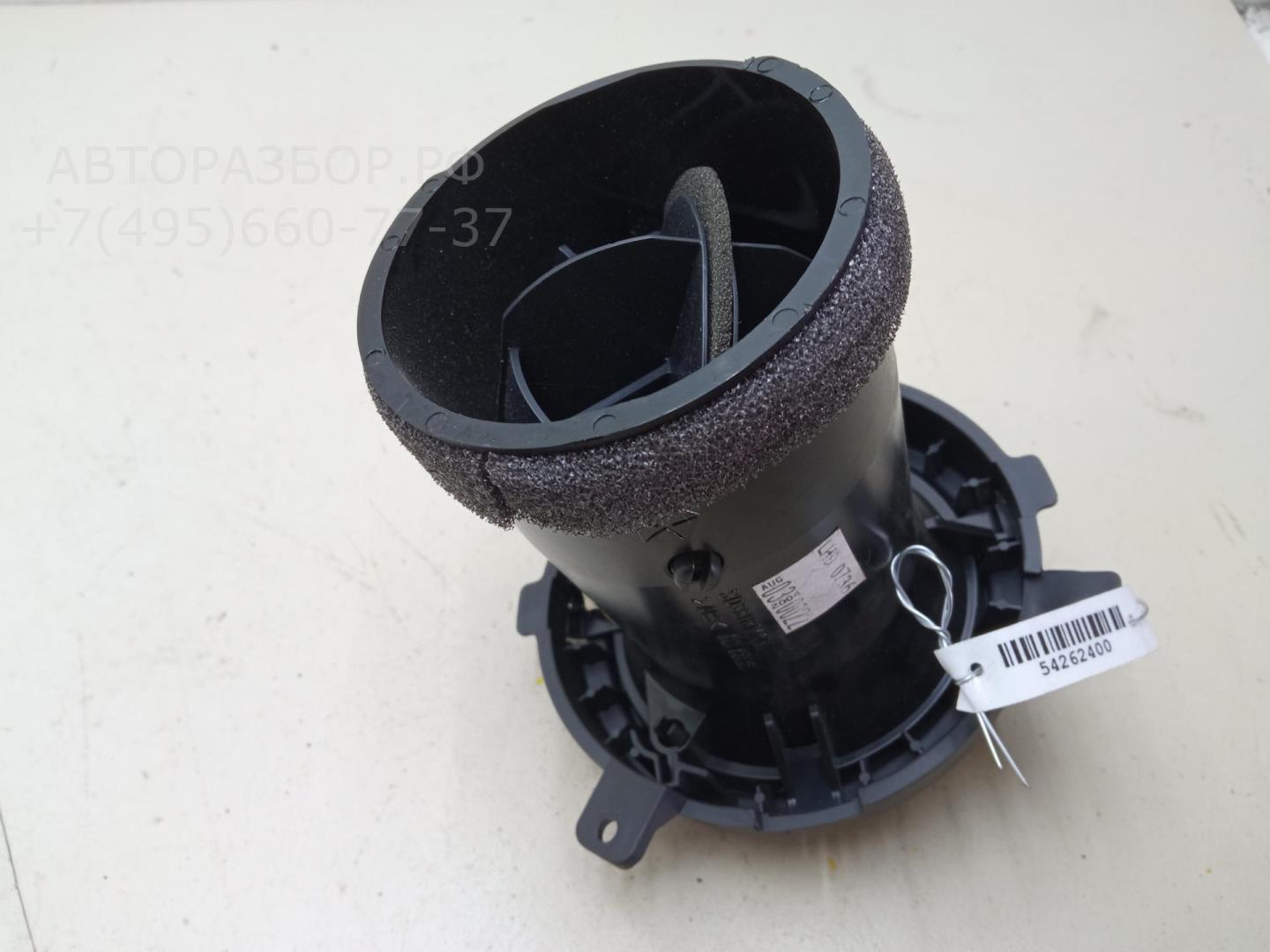 Дефлектор воздушный