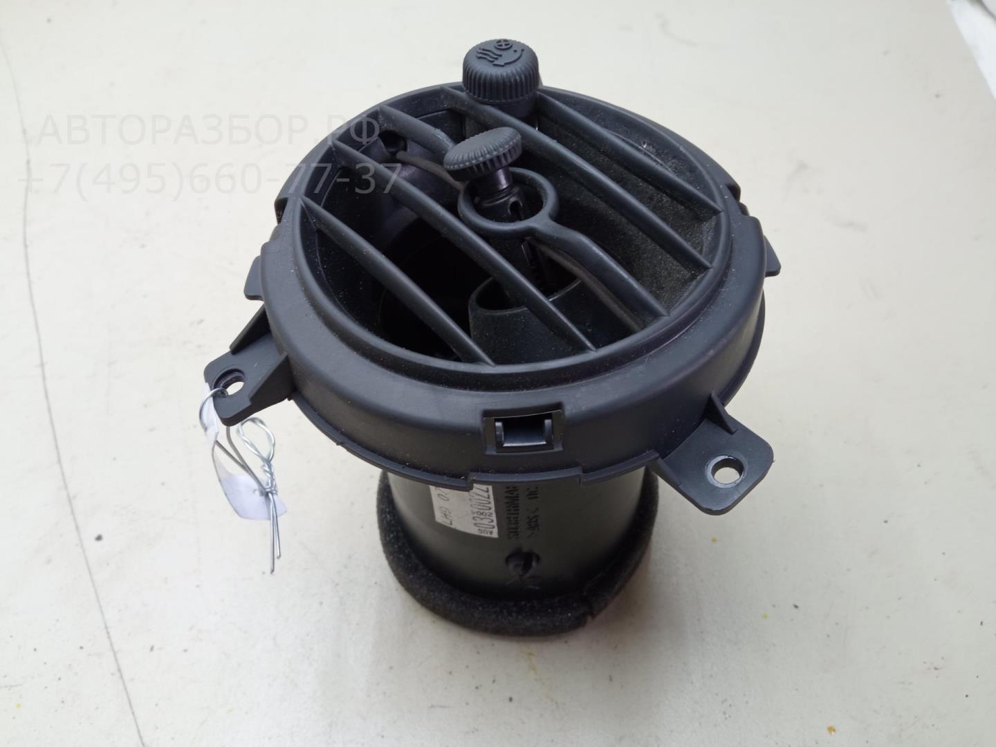 Дефлектор воздушный