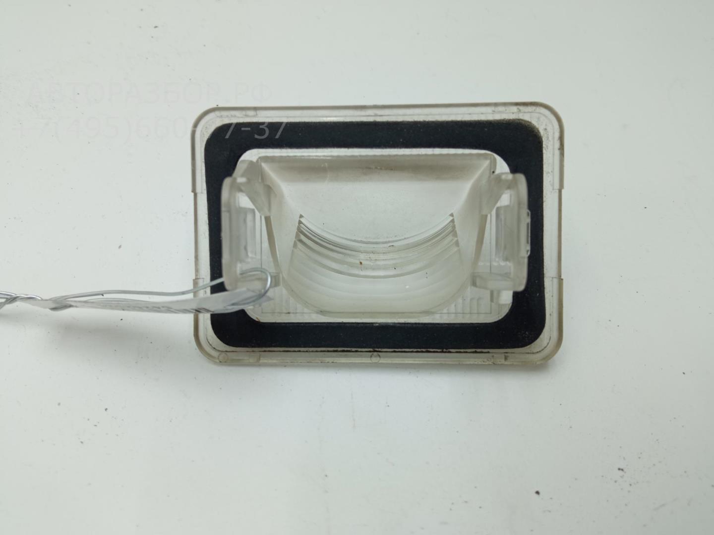 Фонарь подсветки номера