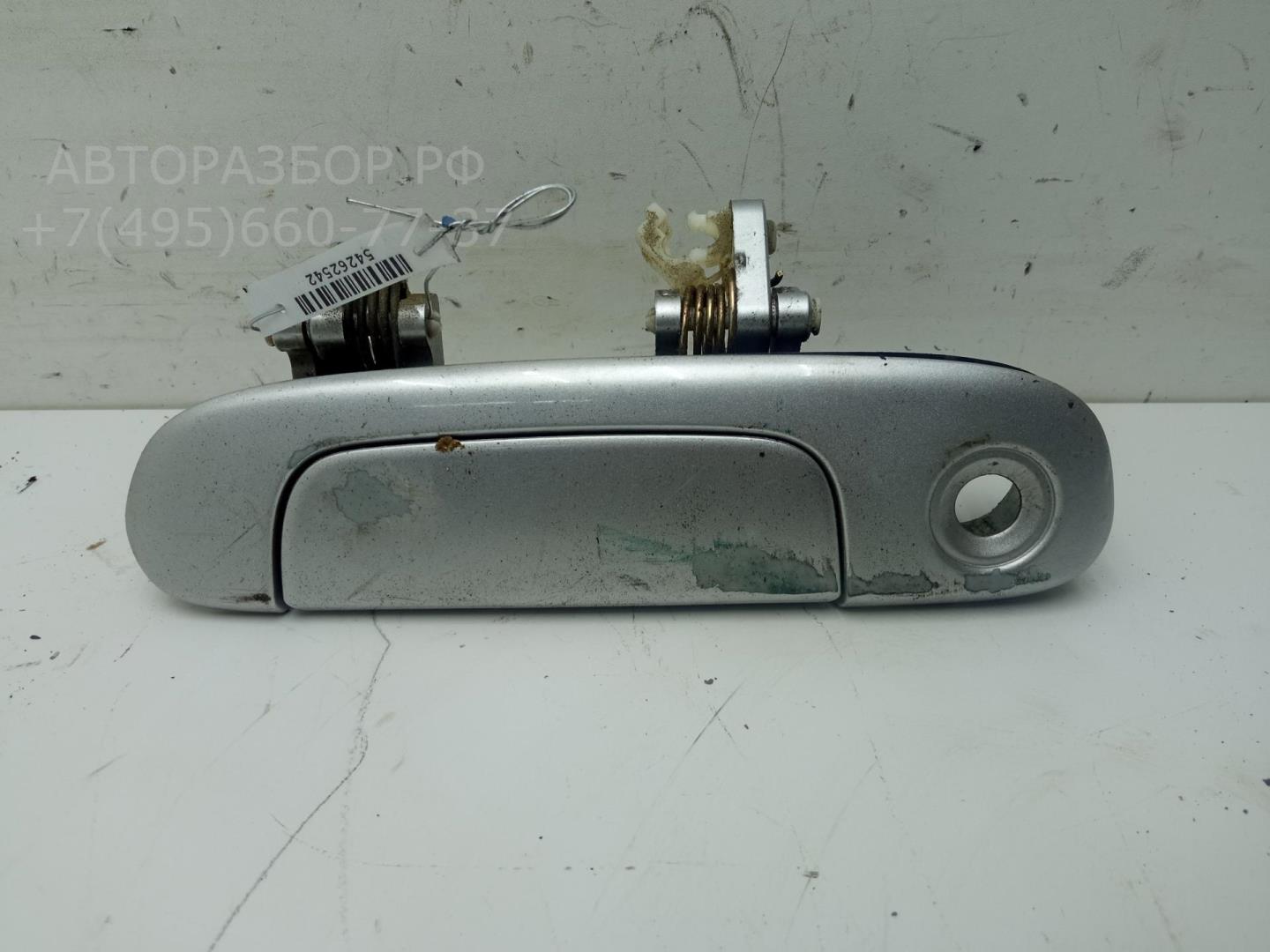 Ручка двери передней наружная левая