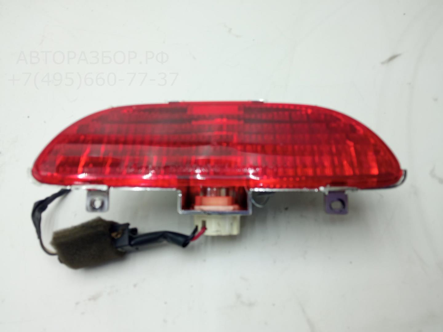 Фонарь задний (стоп сигнал)