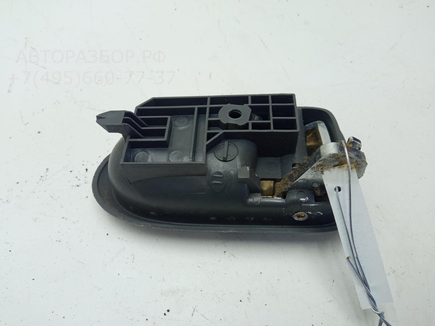 Ручка двери передней внутренняя левая