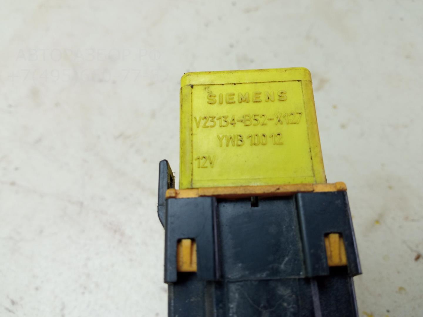 Реле вентилятора радиатора