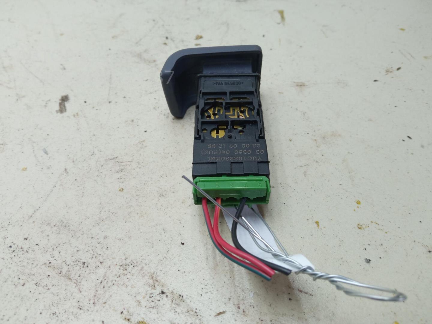 Кнопка многофункциональная