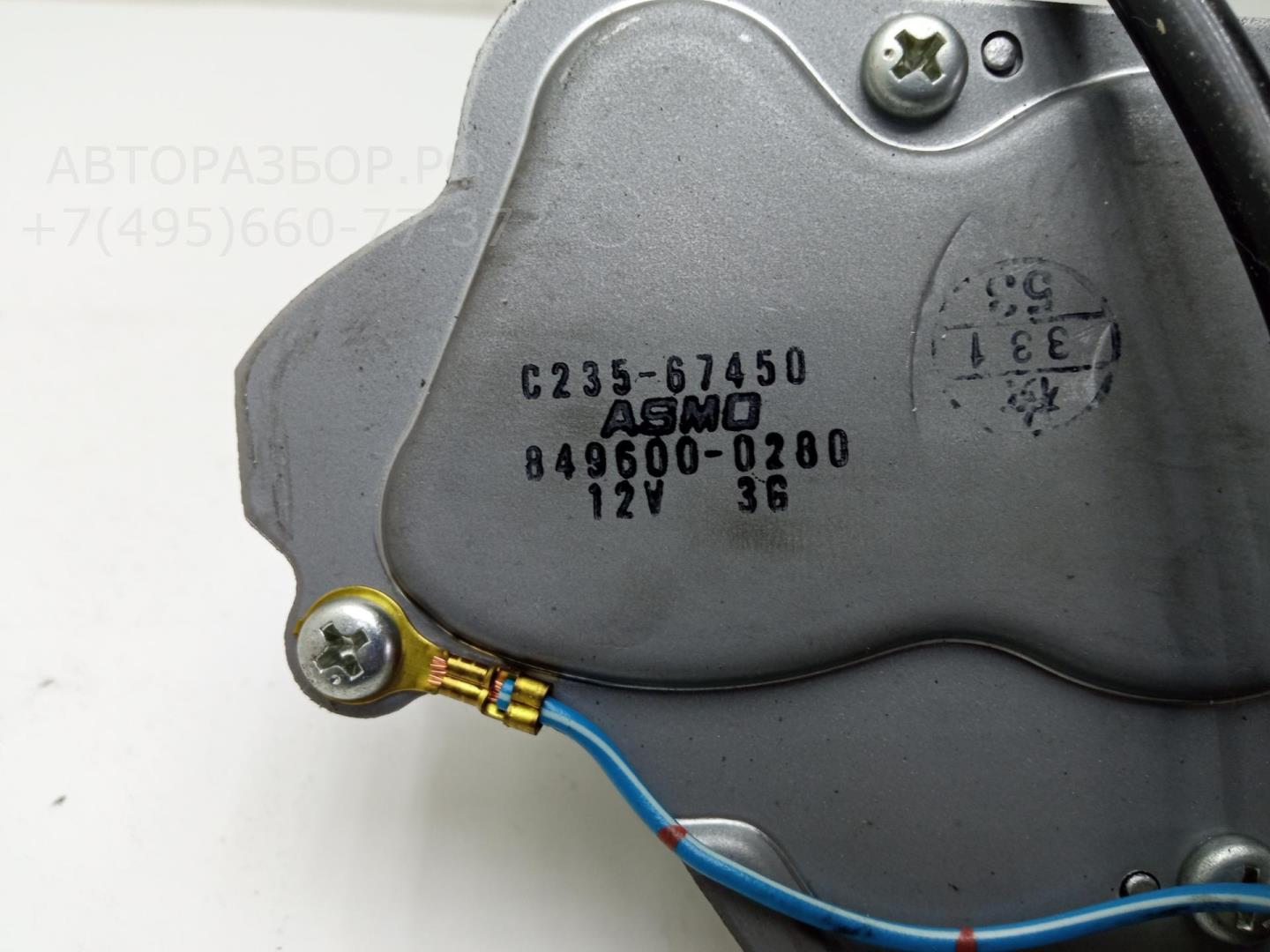 Моторчик стеклоочистителя задний