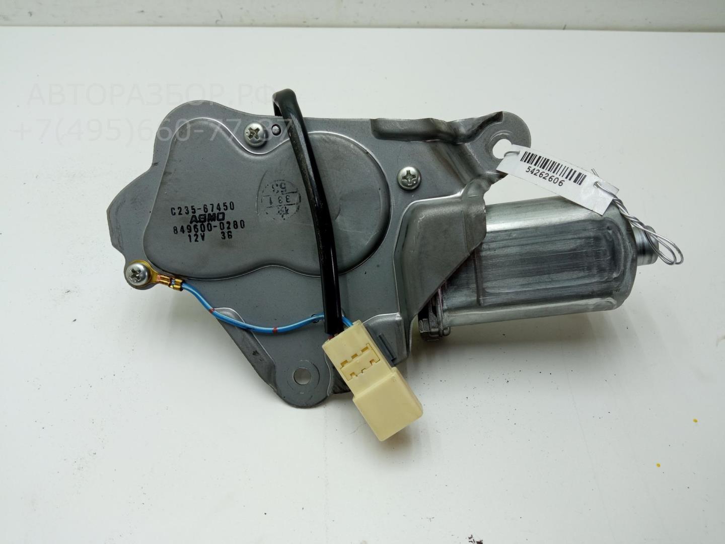 Моторчик стеклоочистителя задний