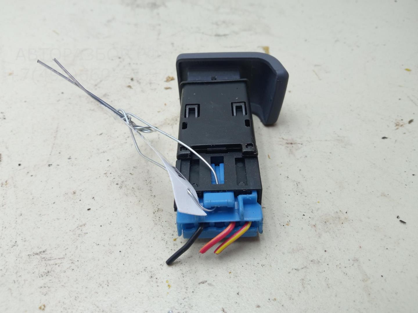 Кнопка многофункциональная