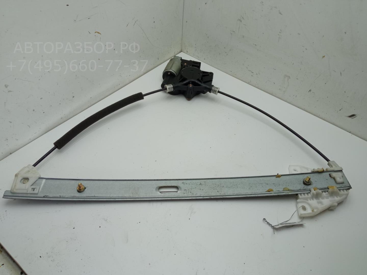 Стеклоподъемник электр. передний левый