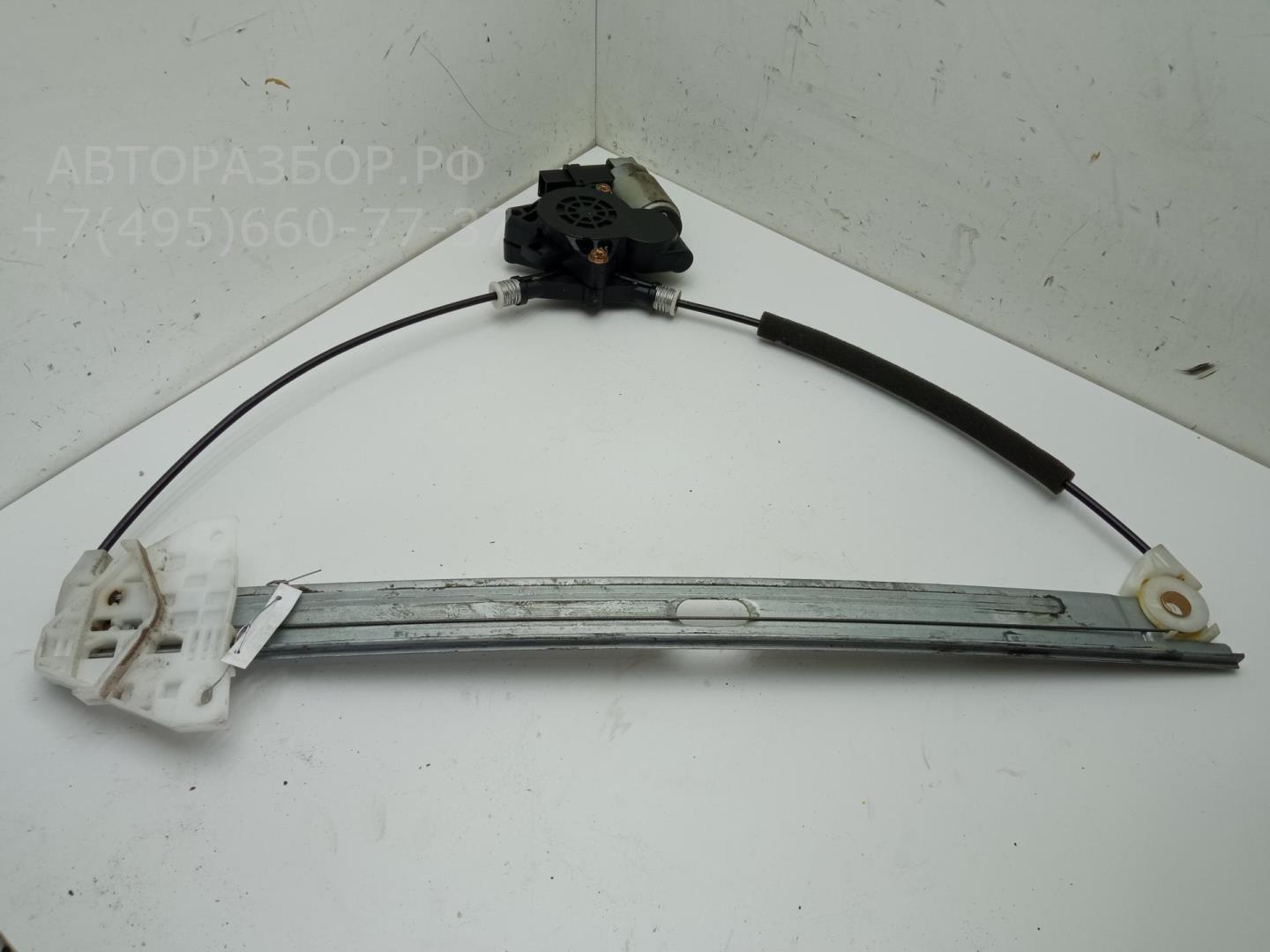 Стеклоподъемник электр. передний левый