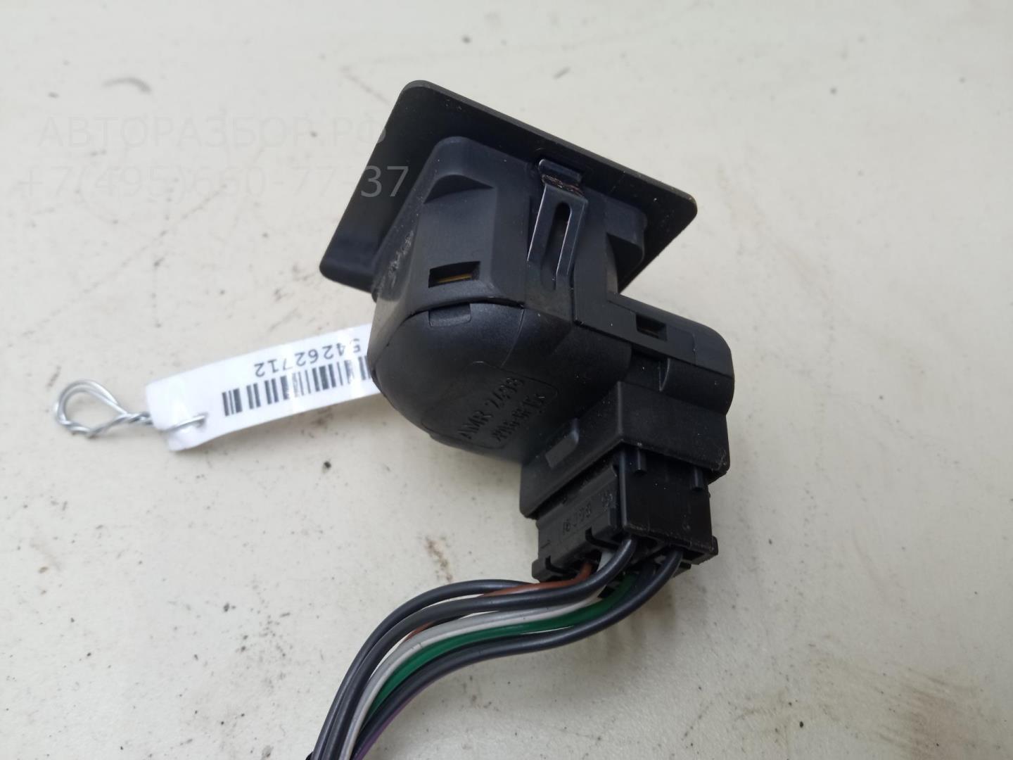 Кнопка регулировки зеркала