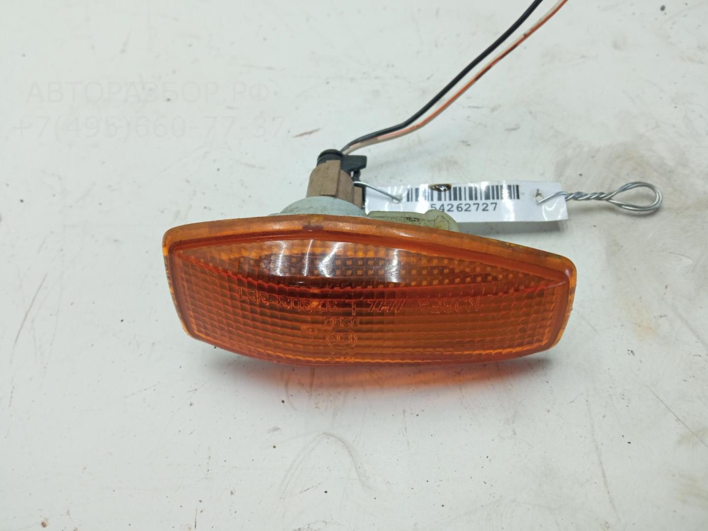 Указатель поворота левый для Trajet (FO) 1999-2008