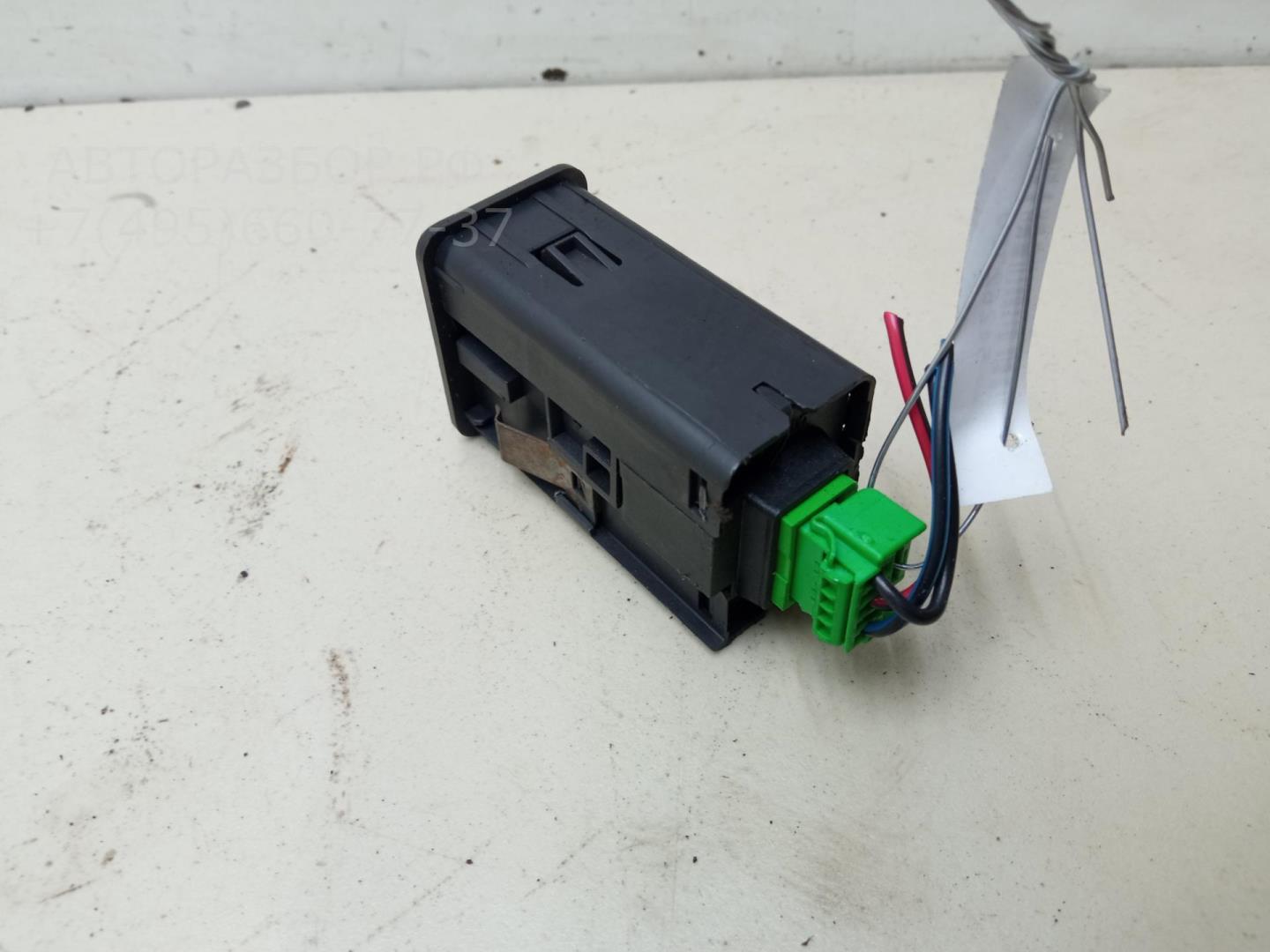 Кнопка многофункциональная