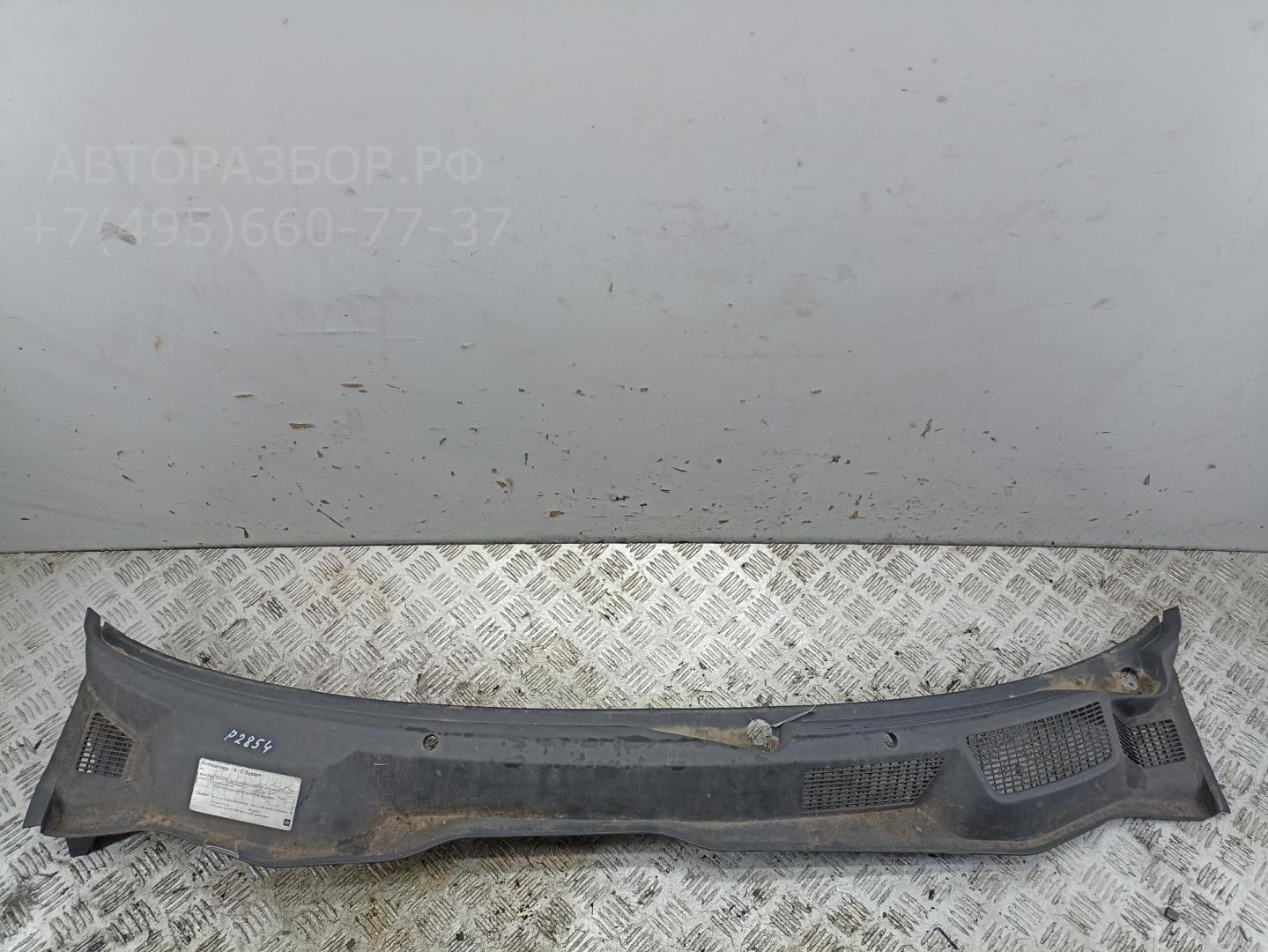 Решетка стеклоочистителей (Жабо)