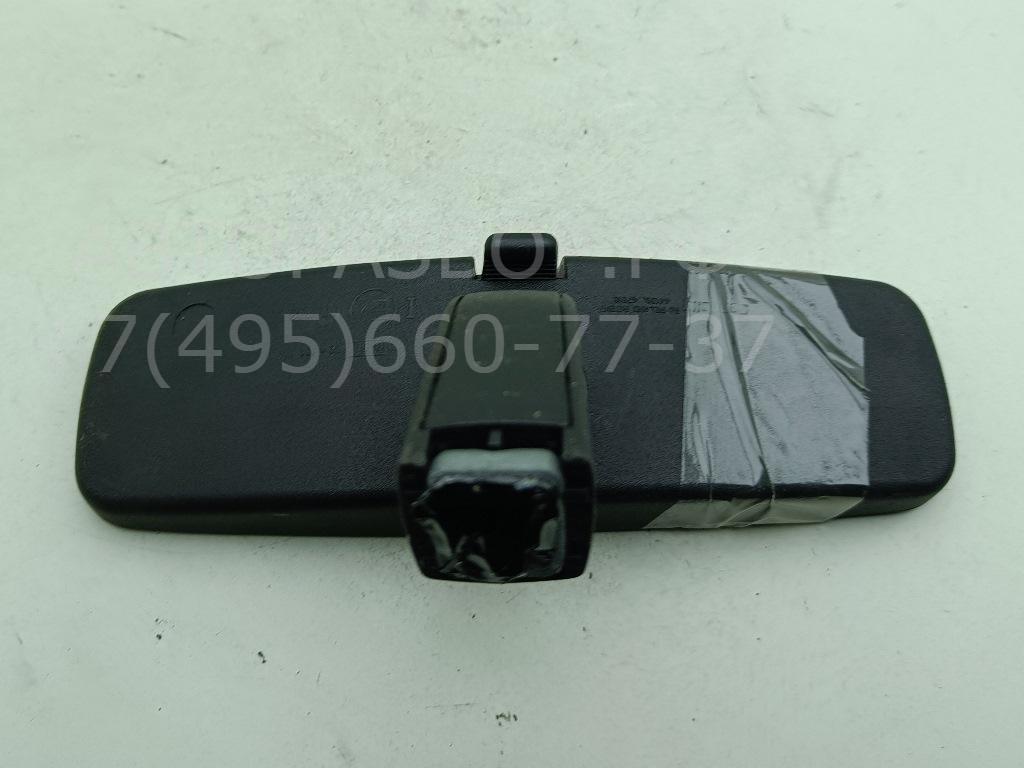 Зеркало заднего вида