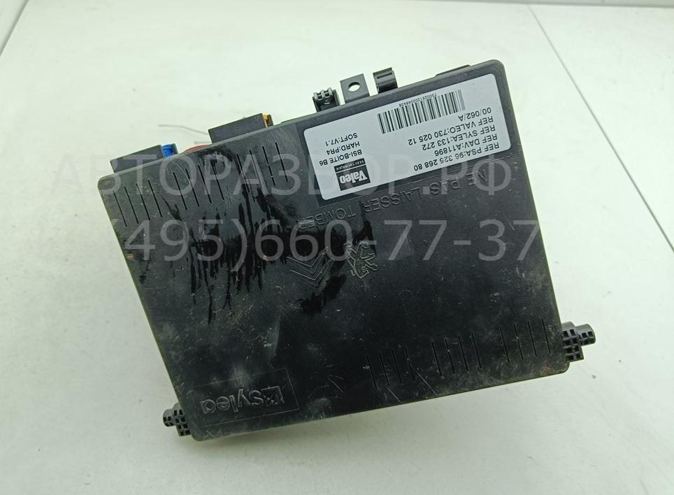 Блок предохранителей