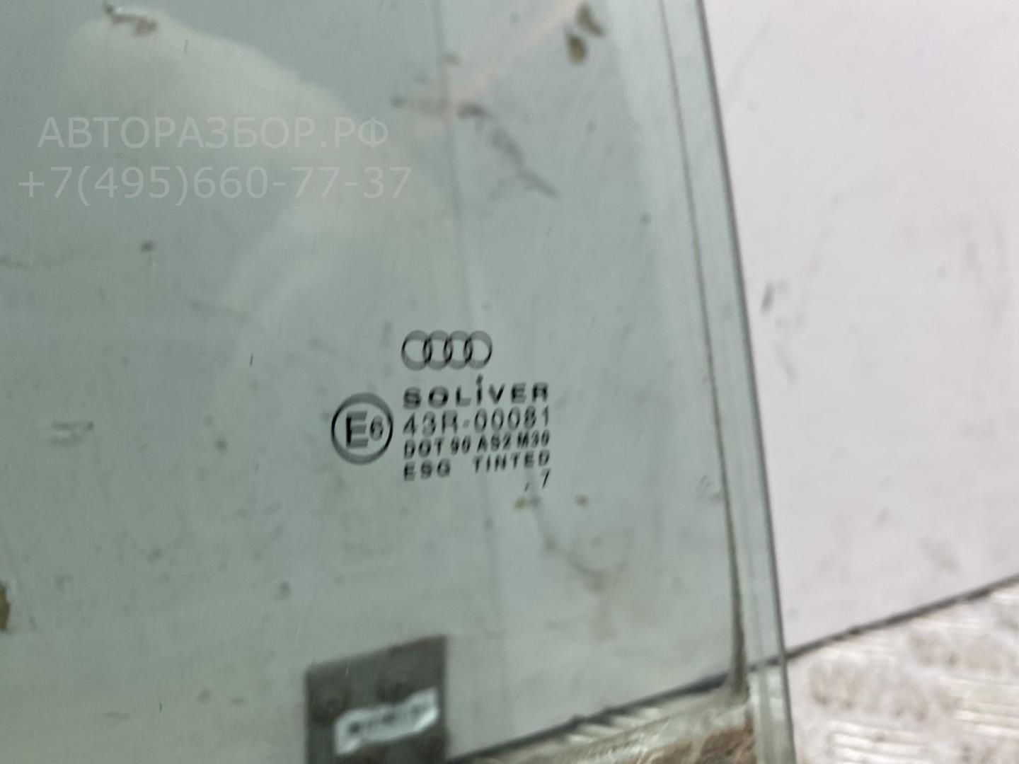 Стекло двери задней правой