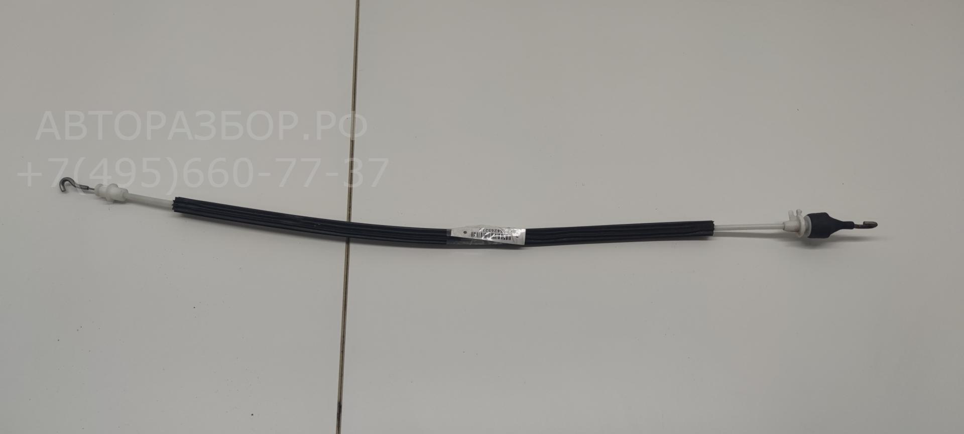 Трос открывания двери