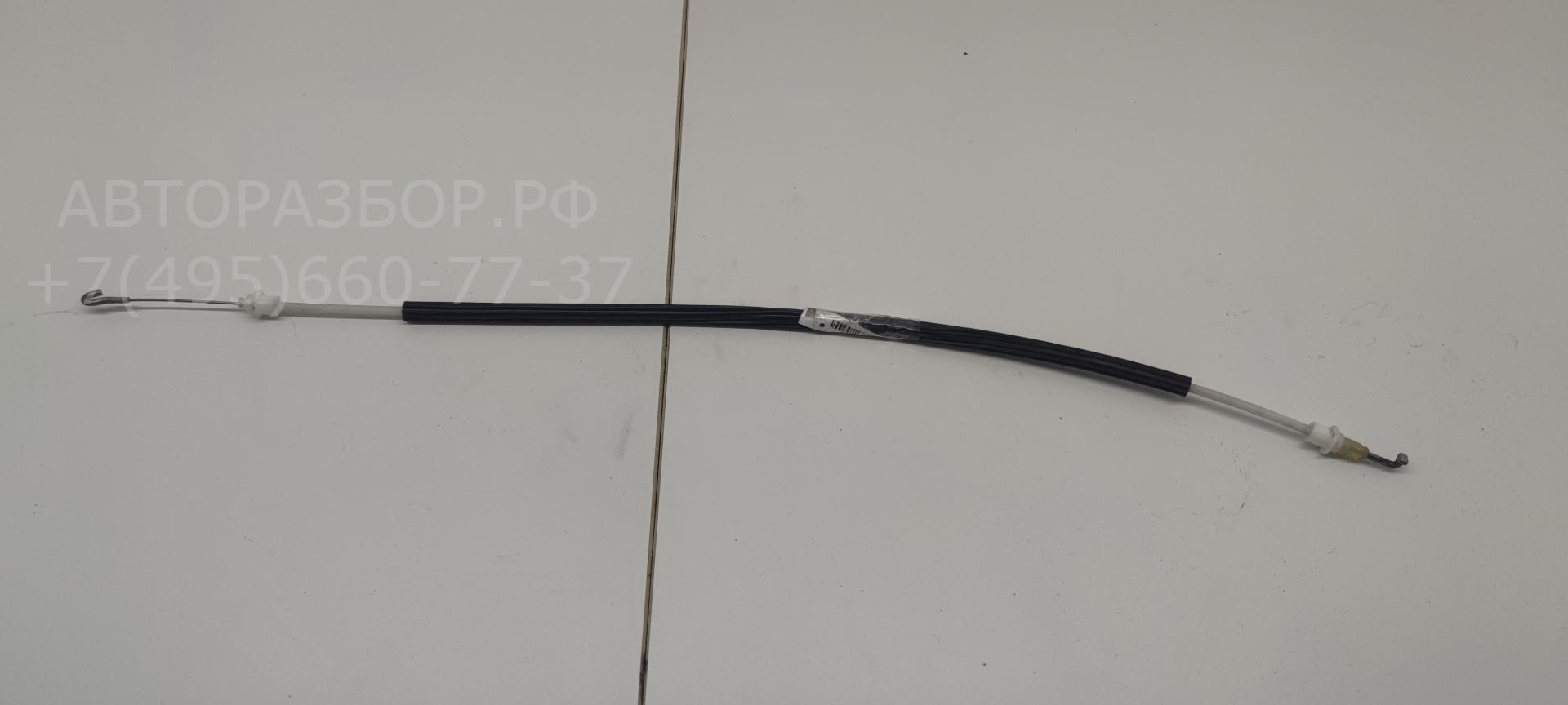 Трос открывания двери