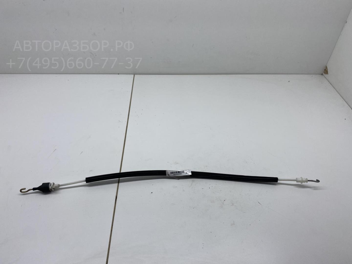 Трос открывания двери