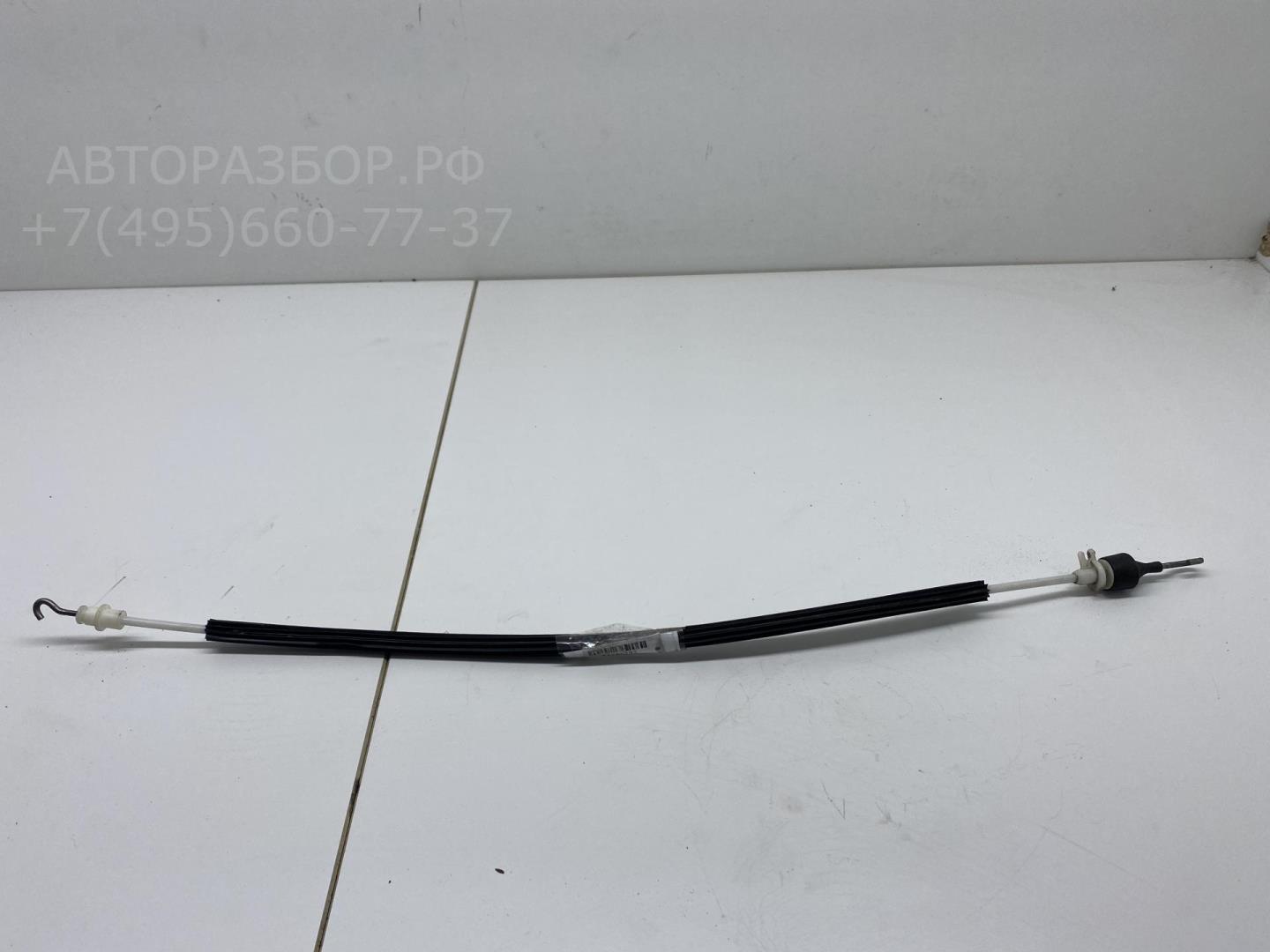 Трос открывания двери