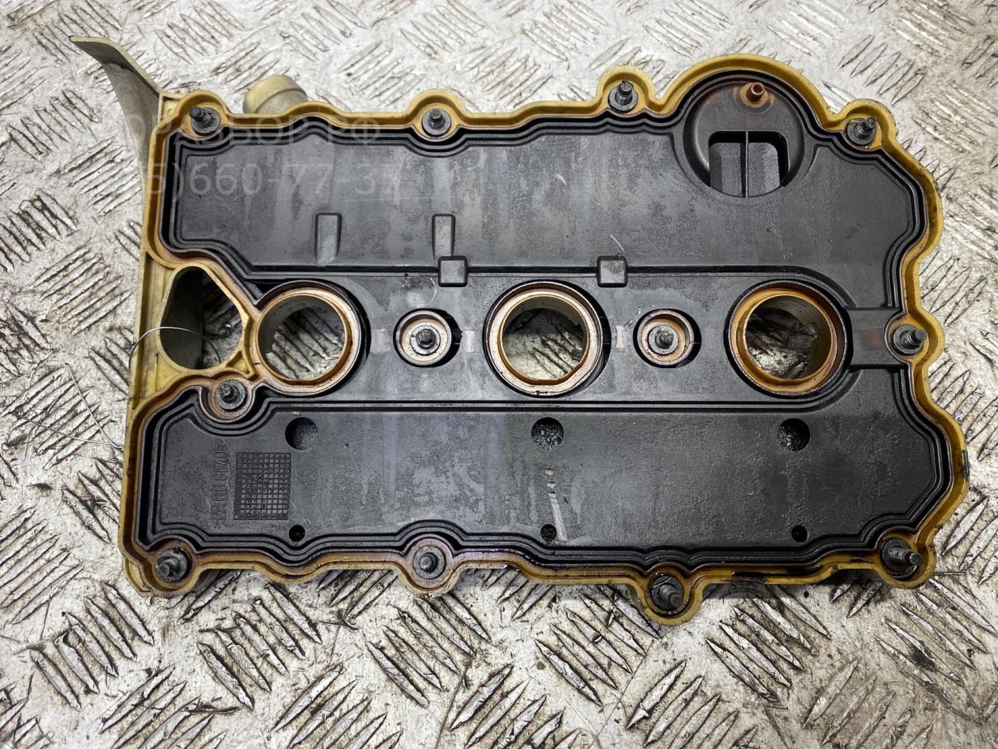 Крышка клапанная ГБЦ