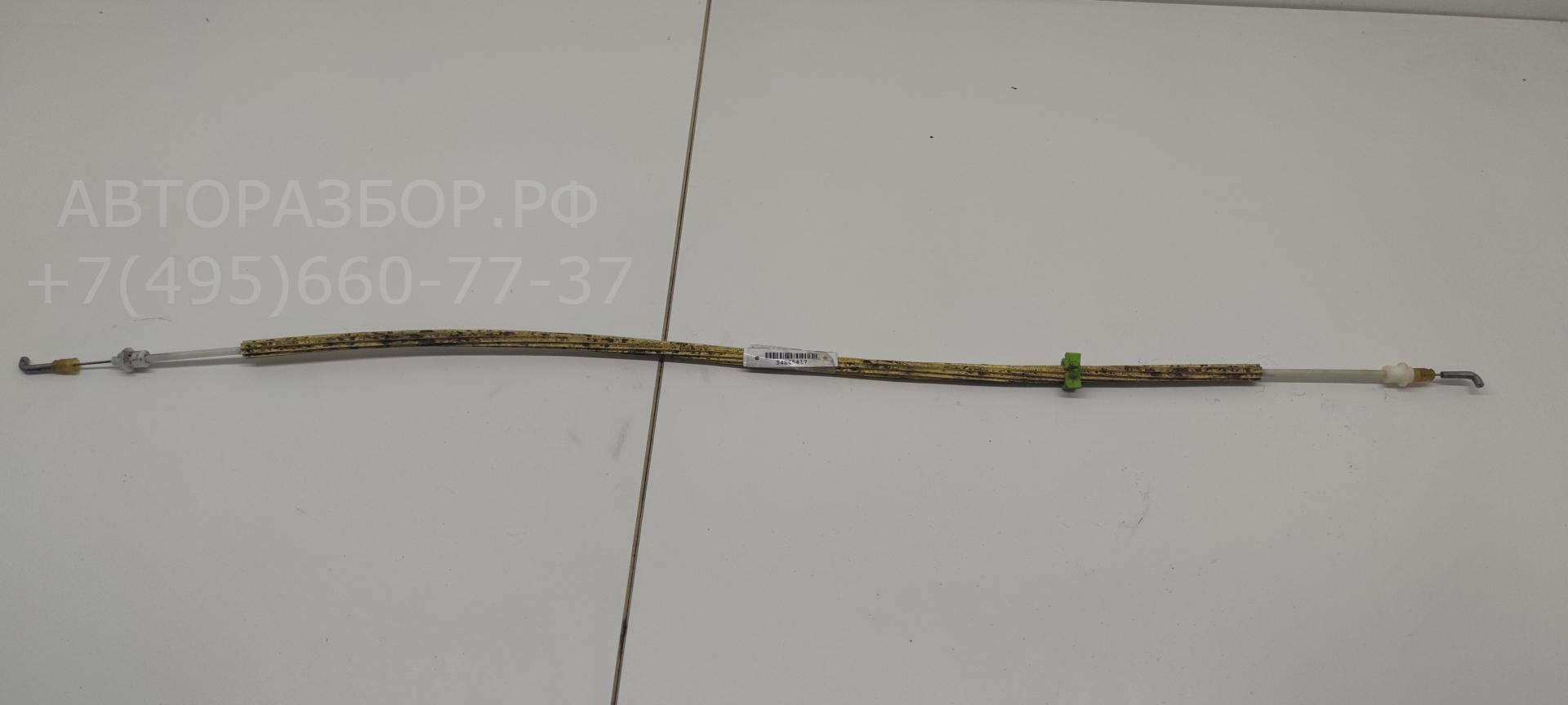 Трос открывания двери