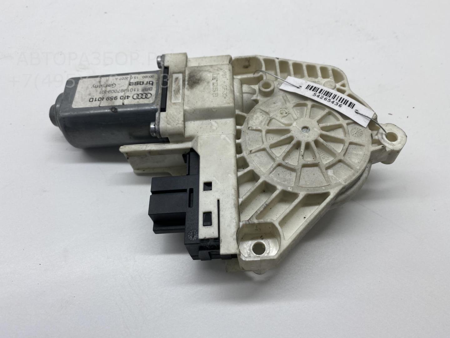 Моторчик стеклоподъемника