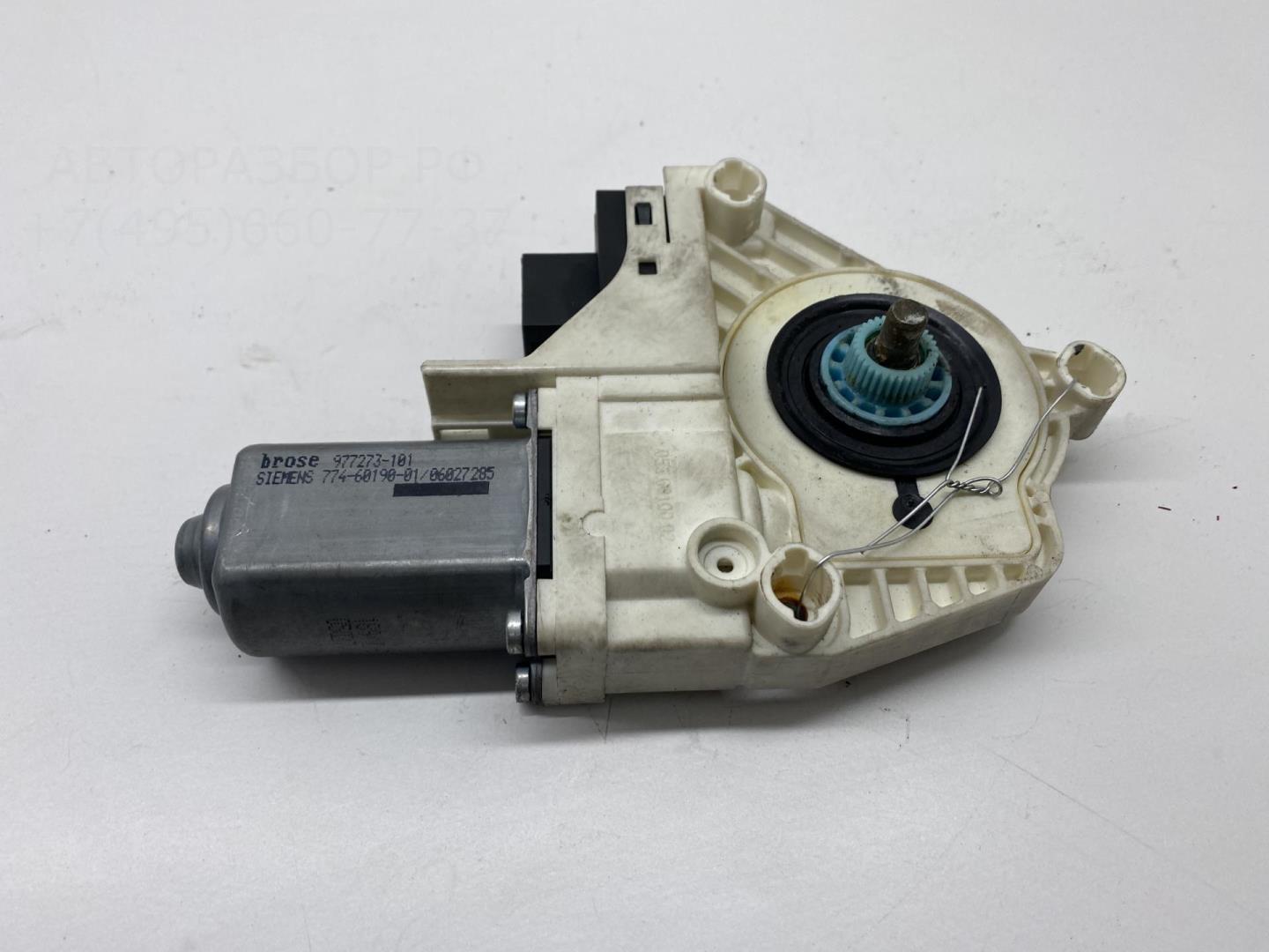 Моторчик стеклоподъемника