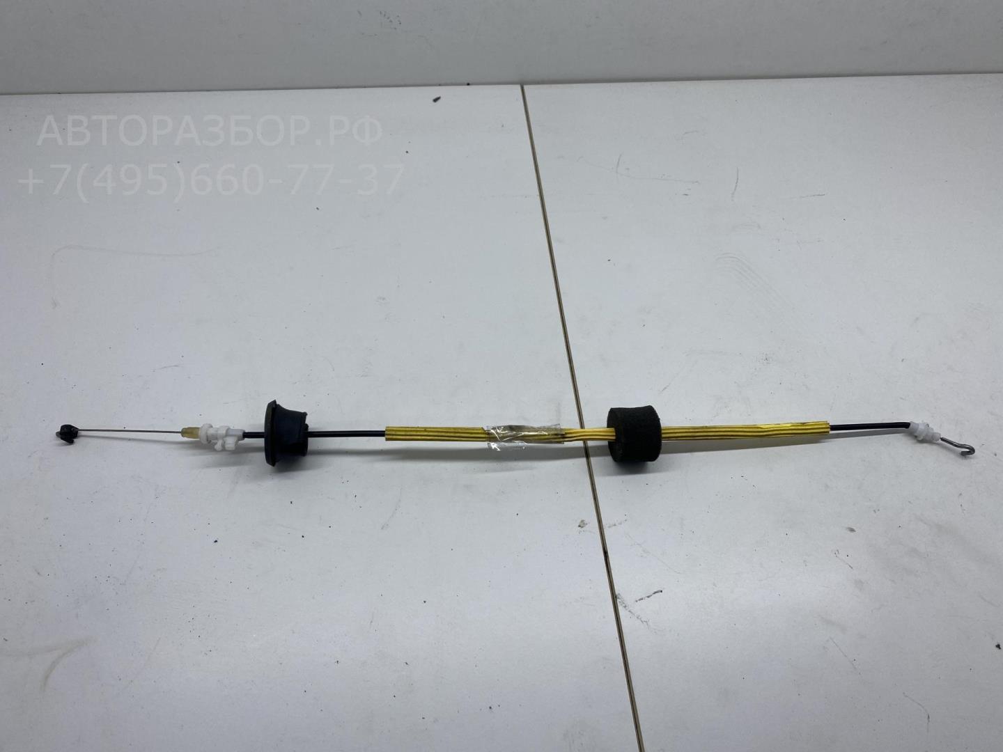 Трос открывания двери