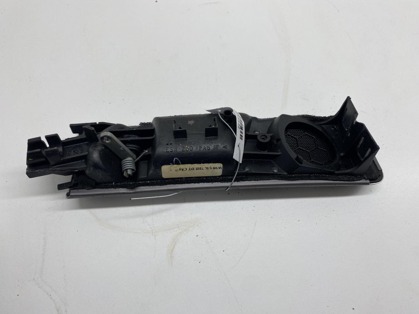 Ручка двери задней внутренняя правая