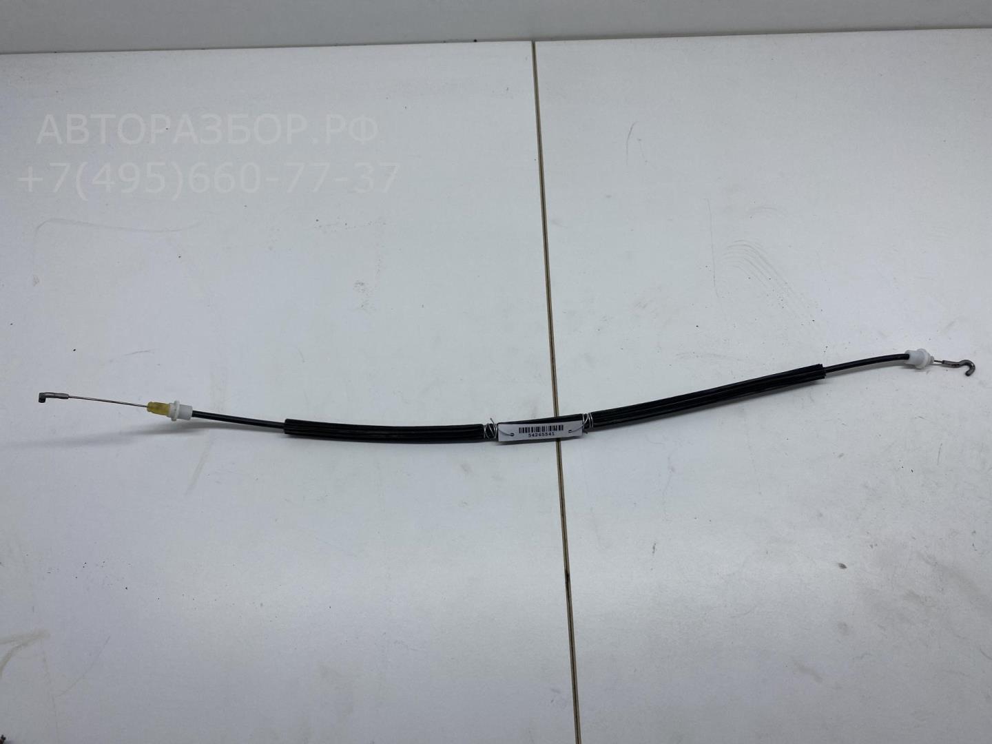 Трос открывания двери