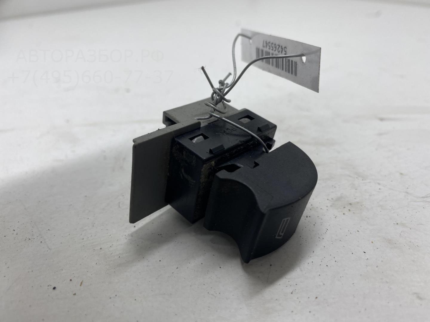 Кнопка стеклоподъемника