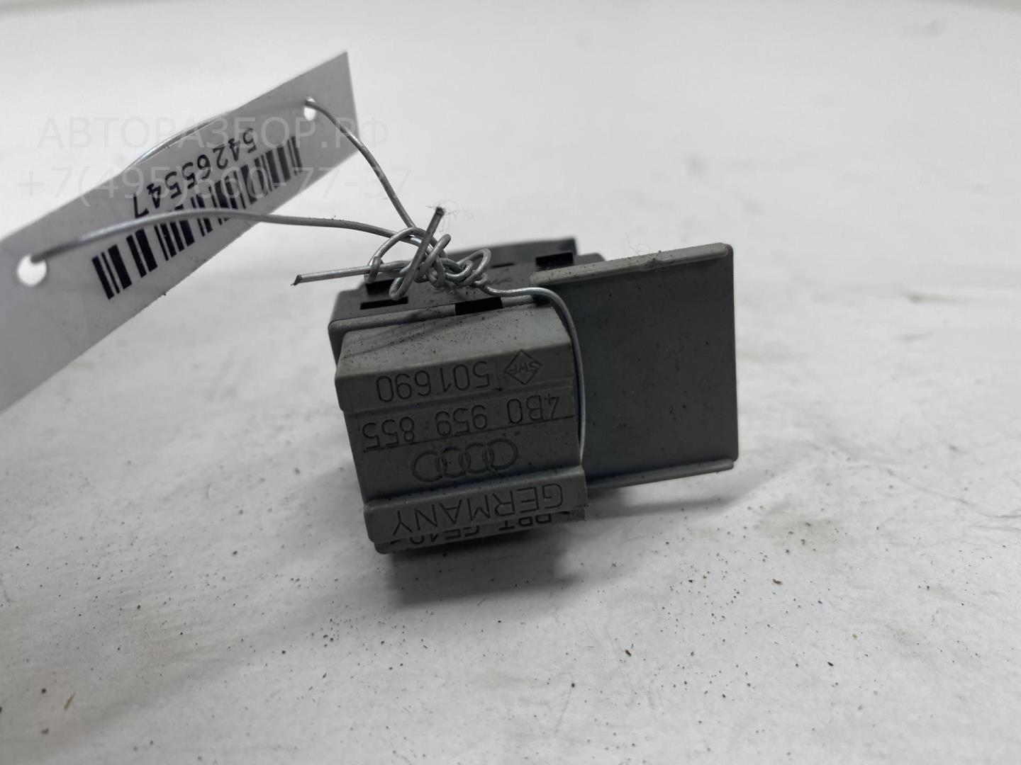 Кнопка стеклоподъемника