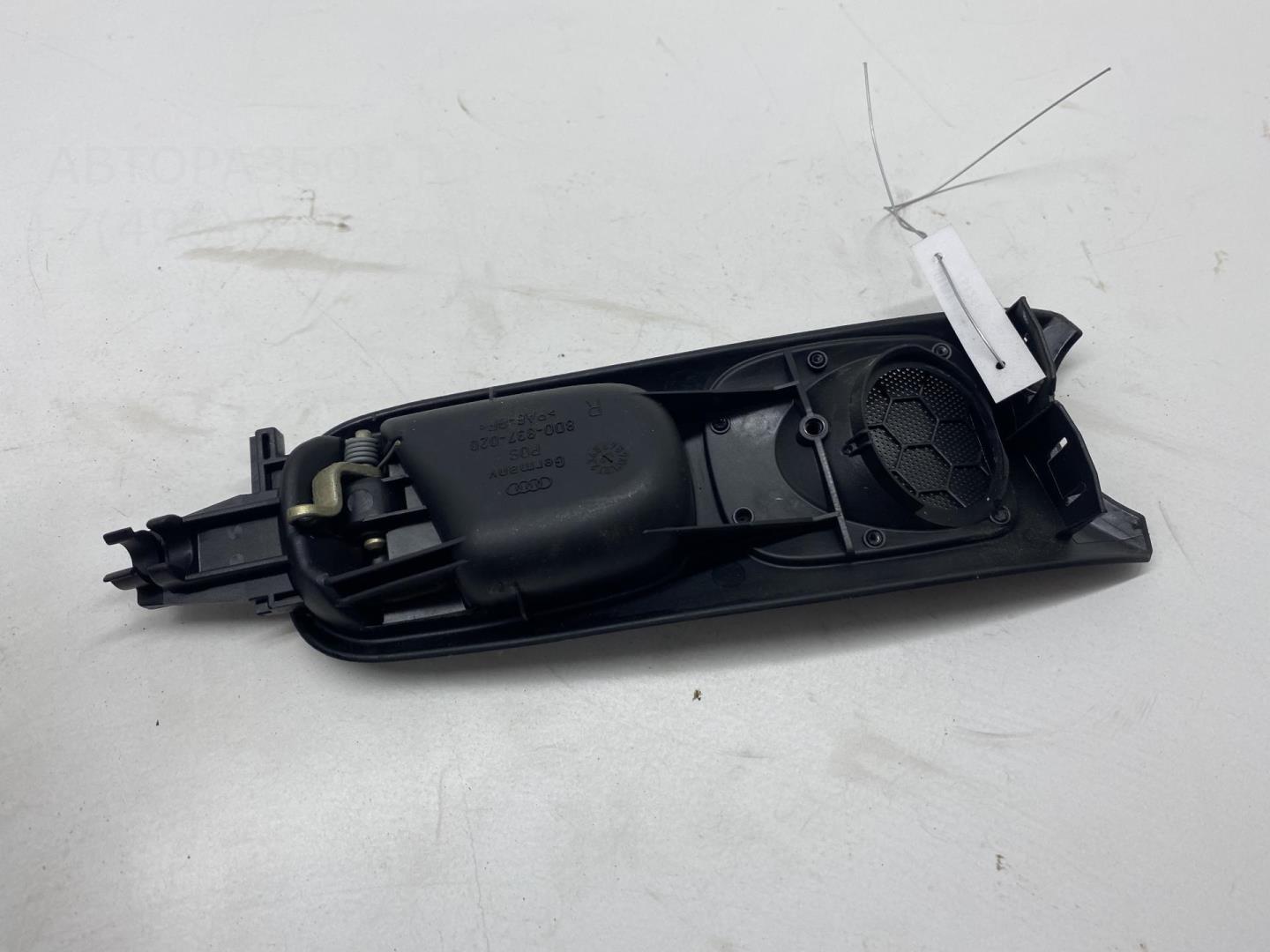 Ручка двери передней внутренняя правая