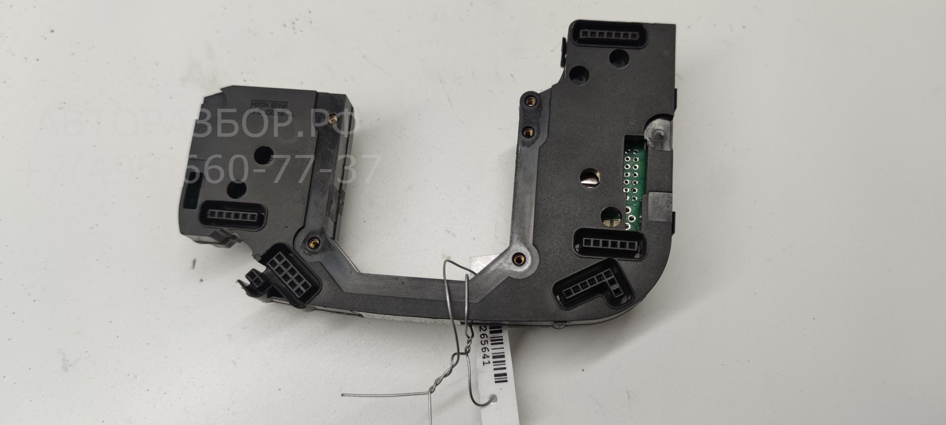 Блок электронный