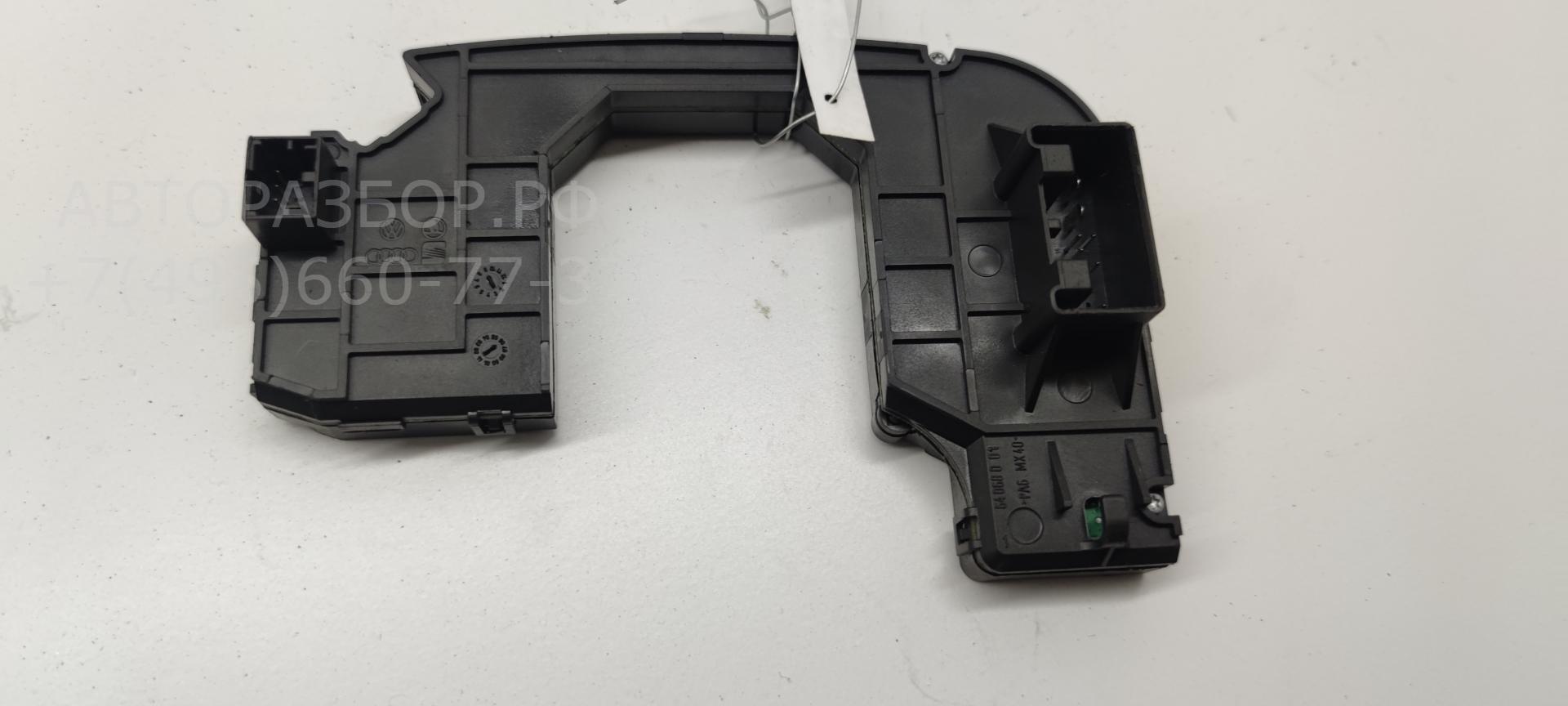 Блок электронный