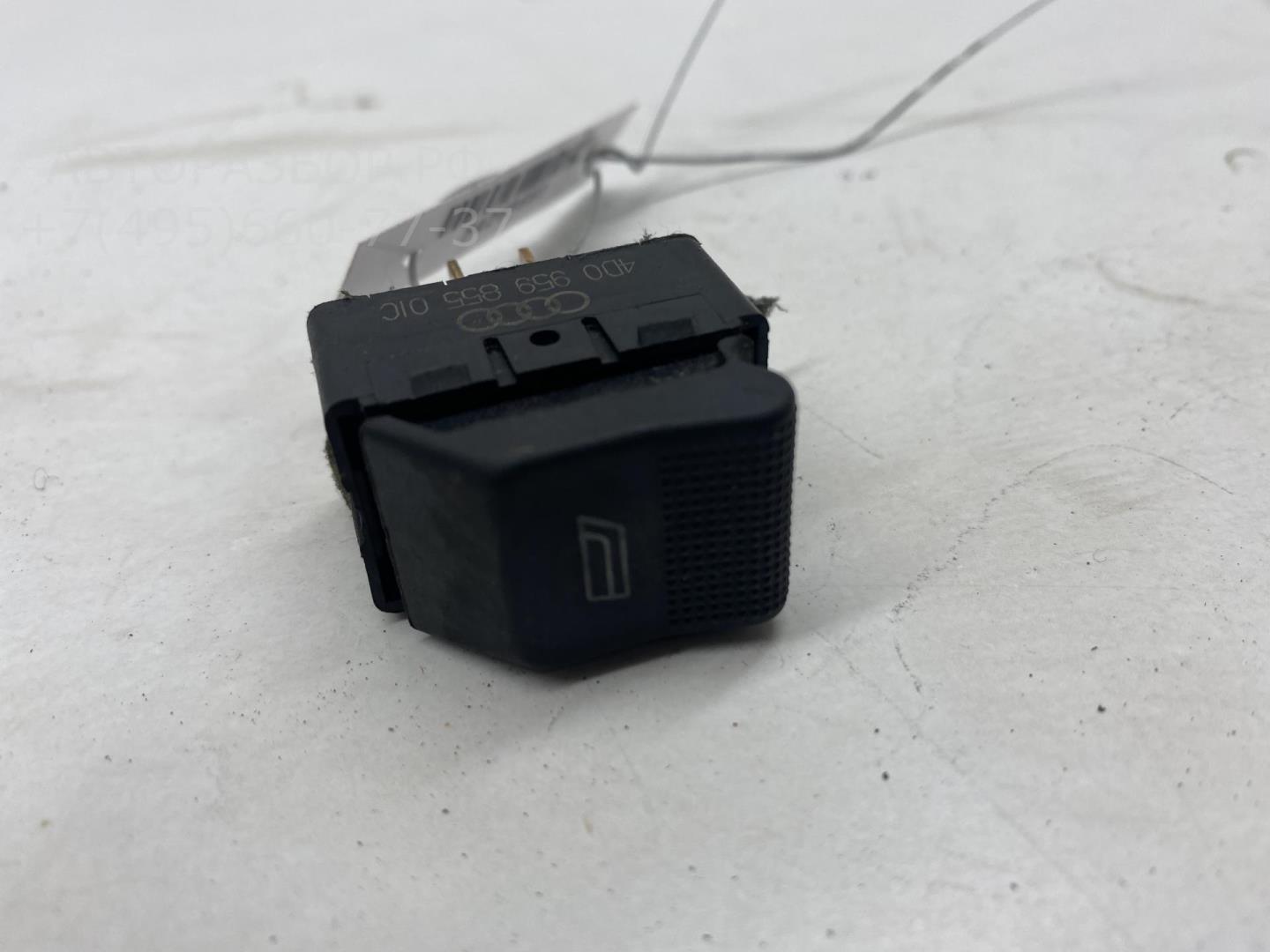 Кнопка стеклоподъемника