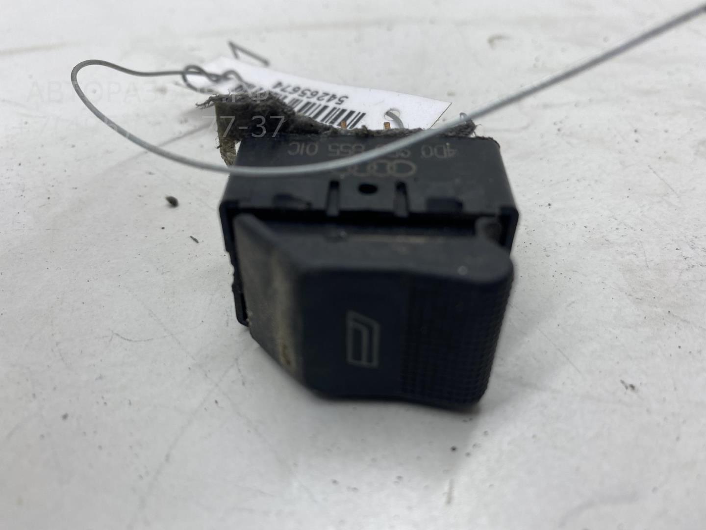 Кнопка стеклоподъемника