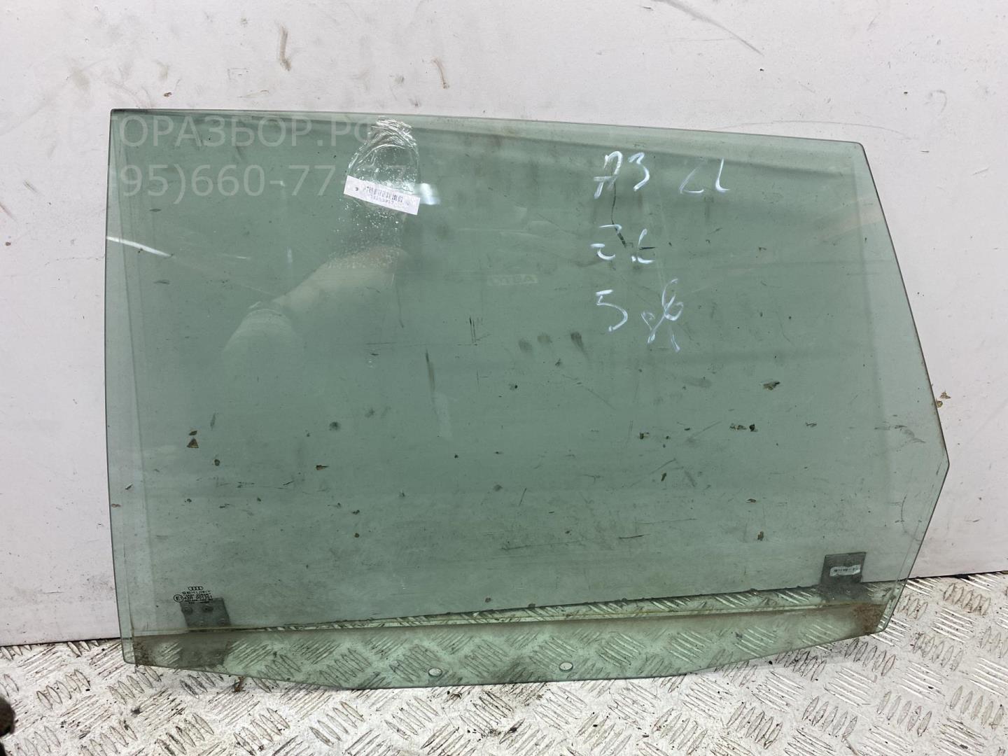 Стекло двери задней левой