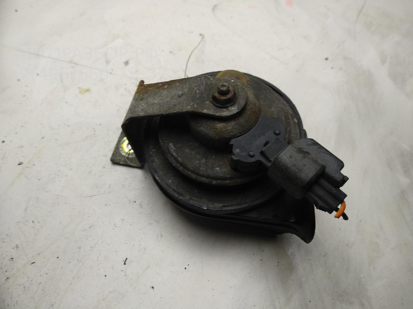 Сигнал звуковой