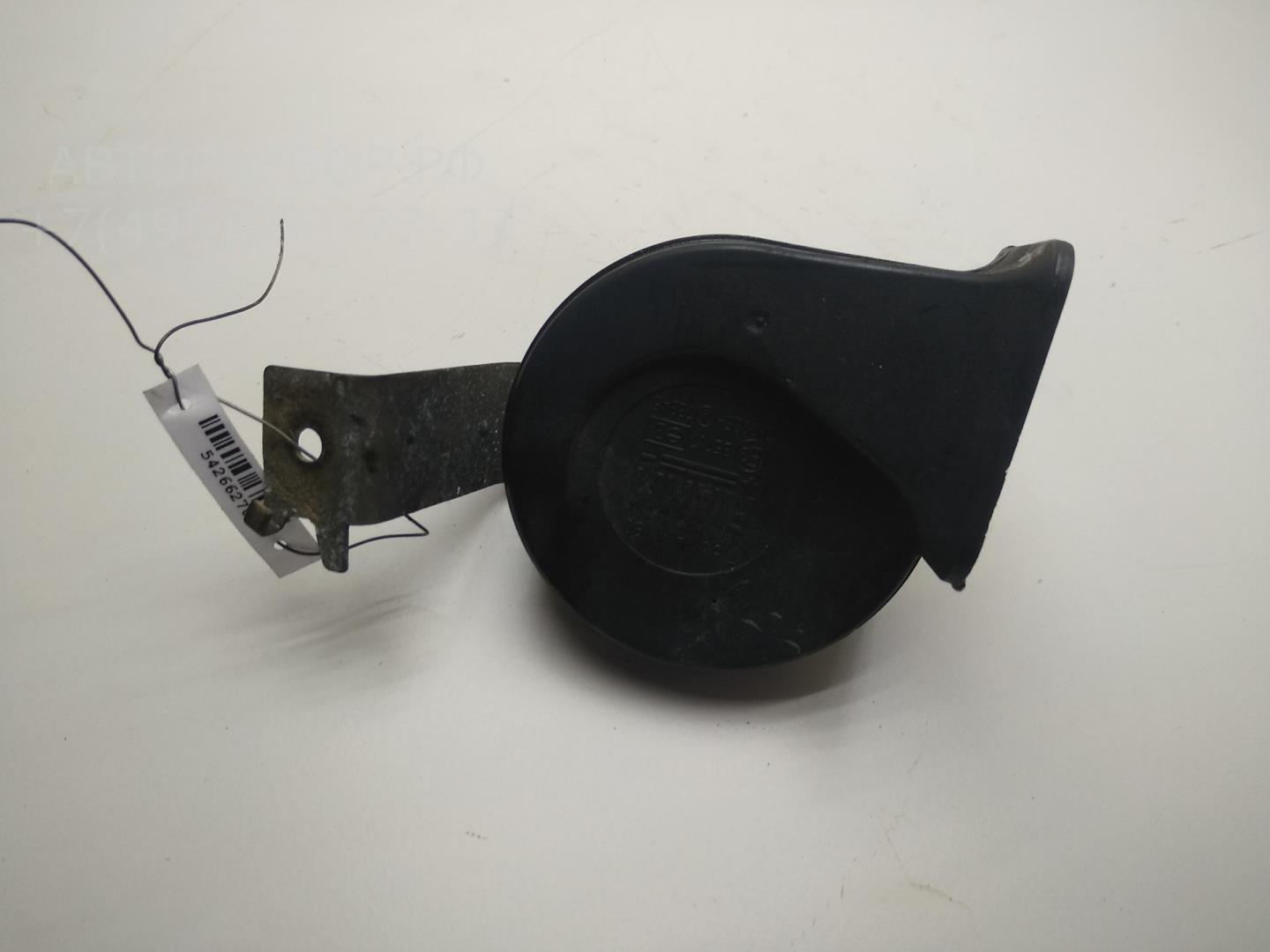 Сигнал звуковой