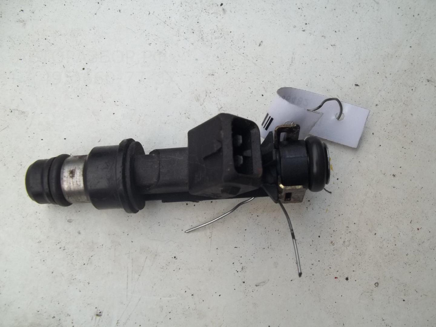 Форсунка дизельная электрическая