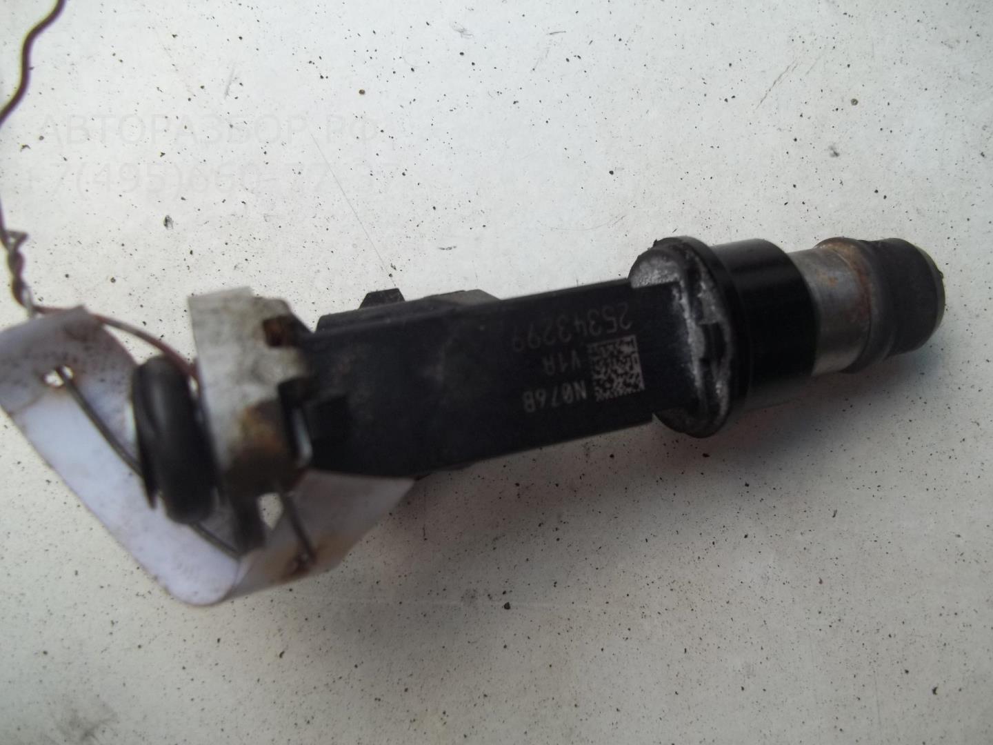 Форсунка дизельная электрическая